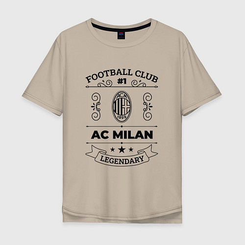 Мужская футболка оверсайз AC Milan: Football Club Number 1 Legendary / Миндальный – фото 1