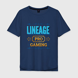 Футболка оверсайз мужская Игра Lineage PRO Gaming, цвет: тёмно-синий