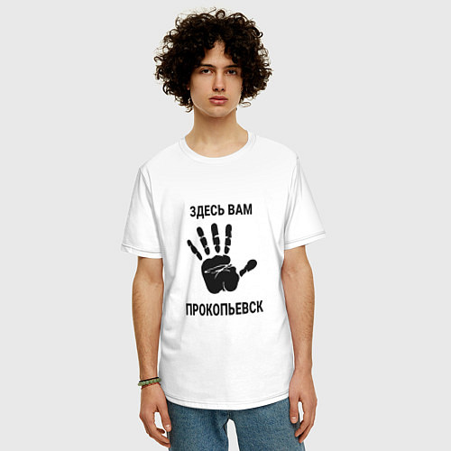 Мужская футболка оверсайз Здесь вам Прокопьевск / Белый – фото 3