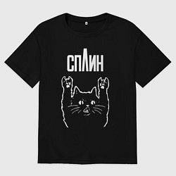 Футболка оверсайз мужская СПЛИН РОК КОТ, цвет: черный