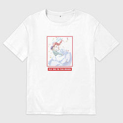 Футболка оверсайз мужская Цукаса на руках Насы Унеси меня на Луну, цвет: белый