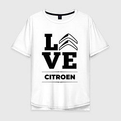 Футболка оверсайз мужская Citroen Love Classic, цвет: белый