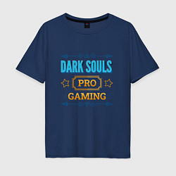 Мужская футболка оверсайз Игра Dark Souls PRO Gaming