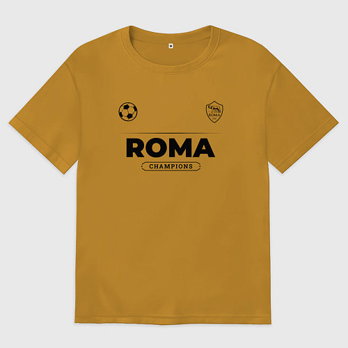 Мужская футболка оверсайз Roma Униформа Чемпионов / Горчичный – фото 1