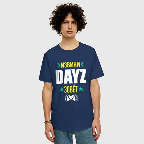 Мужская футболка оверсайз Извини DayZ Зовет / Тёмно-синий – фото 3