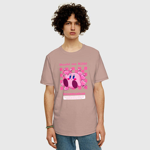 Мужская футболка оверсайз Кирби, веселый парниша / Пыльно-розовый – фото 3