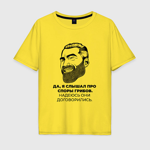 Мужская футболка оверсайз Гигачад Мем / Желтый – фото 1