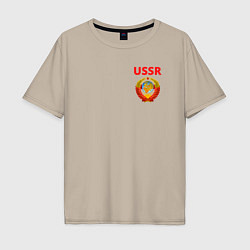 Футболка оверсайз мужская USSR логотип, цвет: миндальный