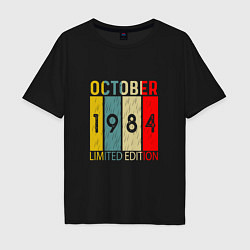 Футболка оверсайз мужская 1984 - Октябрь, цвет: черный