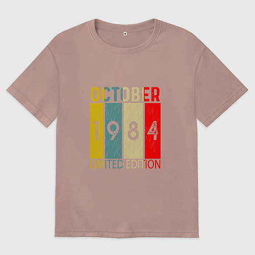 Мужская футболка оверсайз 1984 - Октябрь / Пыльно-розовый – фото 1