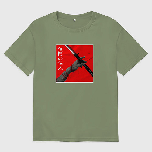 Мужская футболка оверсайз Клинок Бессмертного / Авокадо – фото 1