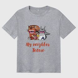 Футболка оверсайз мужская Мой сосед Тоторо - персонажи, цвет: меланж