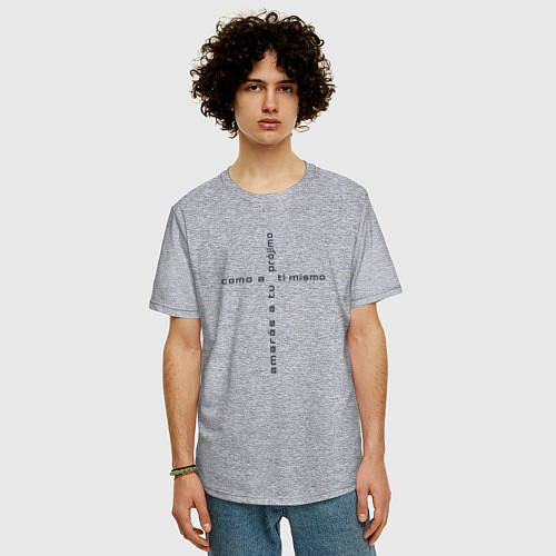 Мужская футболка оверсайз Крест из слов: вторая заповедь возлюби ближнего на / Меланж – фото 3