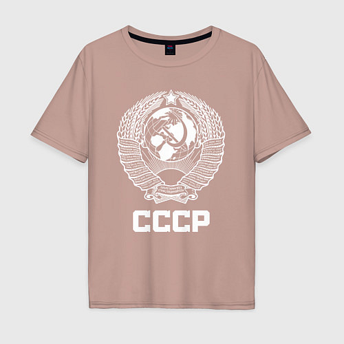 Мужская футболка оверсайз Герб СССР / Пыльно-розовый – фото 1