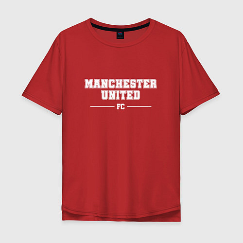 Мужская футболка оверсайз Manchester United football club классика / Красный – фото 1