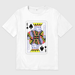 Футболка оверсайз мужская Игральная карта - Король, цвет: белый
