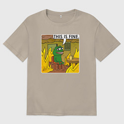 Футболка оверсайз мужская Пепе Лягушонок в беде, цвет: миндальный