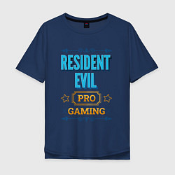 Футболка оверсайз мужская Игра Resident Evil pro gaming, цвет: тёмно-синий