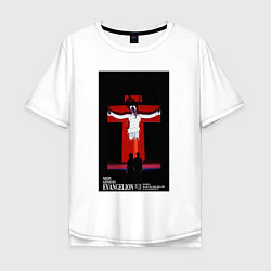 Футболка оверсайз мужская Евангелион Лилит, цвет: белый