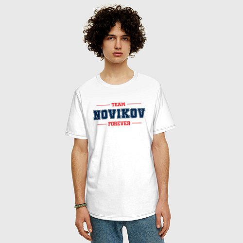 Мужская футболка оверсайз Team Novikov forever фамилия на латинице / Белый – фото 3