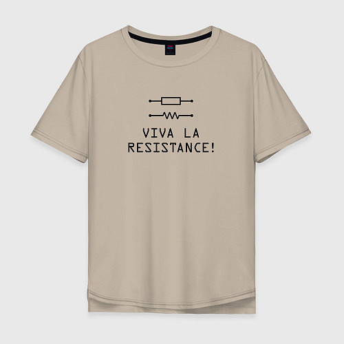 Мужская футболка оверсайз Viva la resistance / Миндальный – фото 1