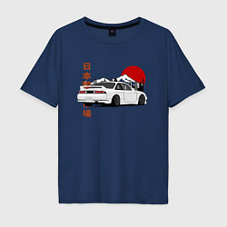 Футболка оверсайз мужская Nissan Silvia S14 Sr20 Japan Car, цвет: тёмно-синий