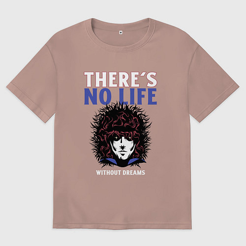 Мужская футболка оверсайз Theres no life without dreams / Пыльно-розовый – фото 1