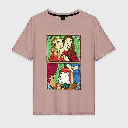 Мужская футболка оверсайз Женщина кричит на кота - Мем в средневековом стиле / Пыльно-розовый – фото 1