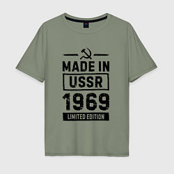 Мужская футболка оверсайз Made in USSR 1969 limited edition