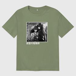 Футболка оверсайз мужская Бэнио и Рокуро, цвет: авокадо