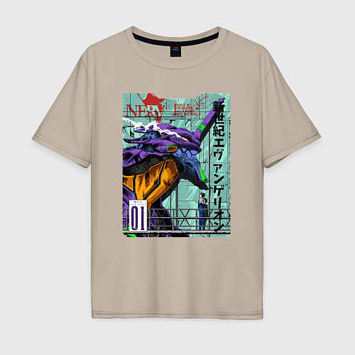 Мужская футболка оверсайз EVA 01 Poster - Evangelion / Миндальный – фото 1