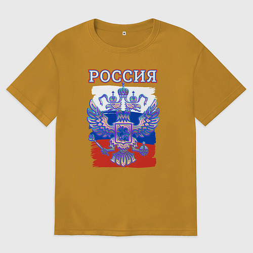 Мужская футболка оверсайз Россия Герб Флаг / Горчичный – фото 1