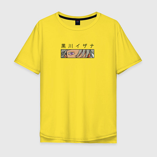 Мужская футболка оверсайз Взгляд Изаны / Желтый – фото 1