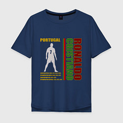 Футболка оверсайз мужская Легенды футбола- Ronaldo, цвет: тёмно-синий