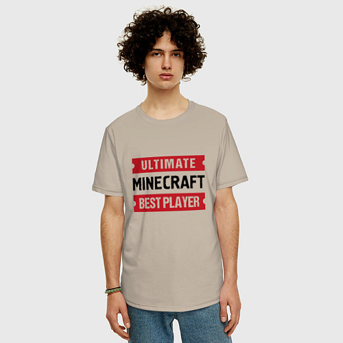 Мужская футболка оверсайз Minecraft: Ultimate Best Player / Миндальный – фото 3