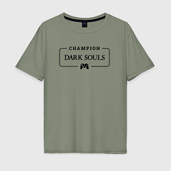 Мужская футболка оверсайз Dark Souls gaming champion: рамка с лого и джойсти