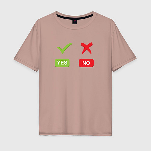 Мужская футболка оверсайз Кнопки выбора ДА - НЕТ / Пыльно-розовый – фото 1