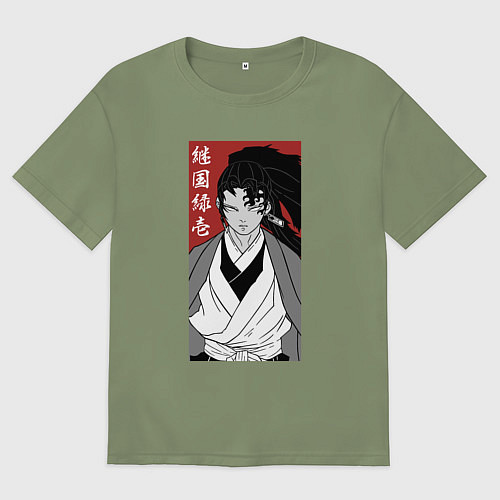 Мужская футболка оверсайз Охотник Ёриичи / Авокадо – фото 1