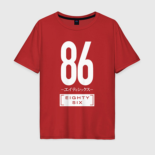 Мужская футболка оверсайз Eighty Six / Красный – фото 1