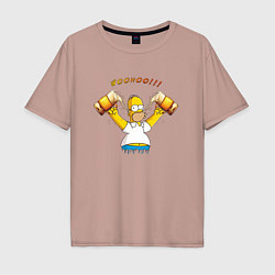 Мужская футболка оверсайз Homer & Beer