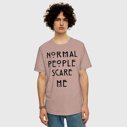 Мужская футболка оверсайз Normal people scare me / Пыльно-розовый – фото 3