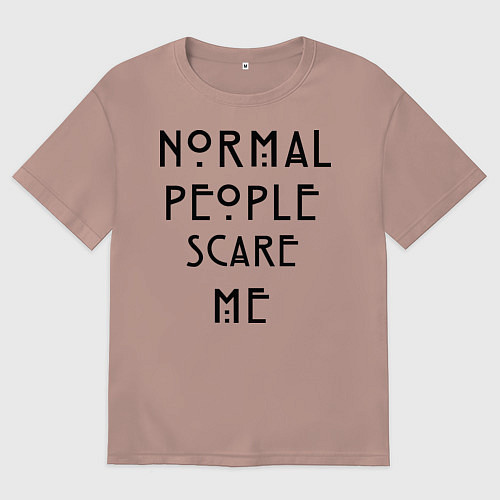 Мужская футболка оверсайз Normal people scare me / Пыльно-розовый – фото 1