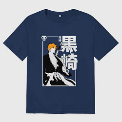 Футболка оверсайз мужская Тысячилетняя война - Ичиго - Блич, цвет: тёмно-синий