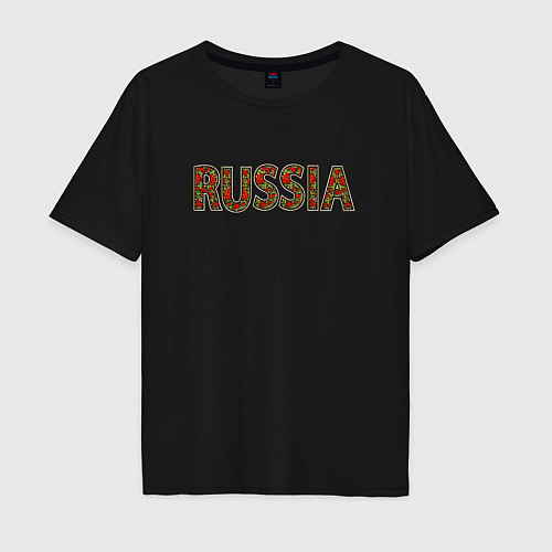 Мужская футболка оверсайз Russia в хохломе / Черный – фото 1