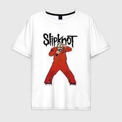 Футболка оверсайз мужская Slipknot fan art, цвет: белый
