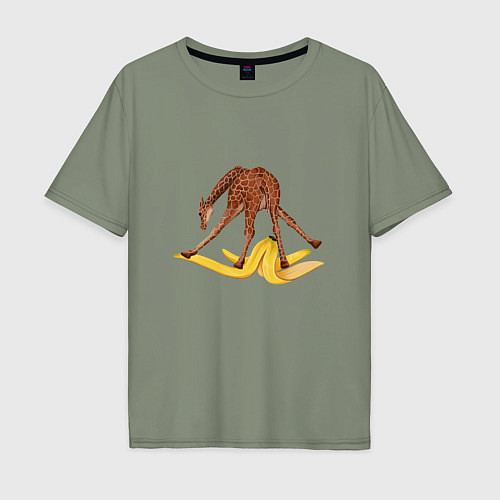Мужская футболка оверсайз Жираф скользит на банановой кожуре / Авокадо – фото 1