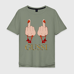 Футболка оверсайз мужская Два весёлых гуся - GUSSI - Fashion 2055, цвет: авокадо