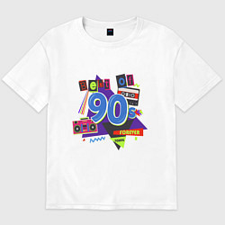 Футболка оверсайз мужская Best of 90s, цвет: белый