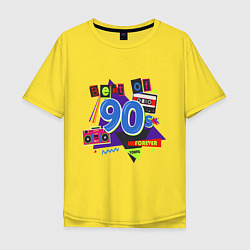 Футболка оверсайз мужская Best of 90s, цвет: желтый
