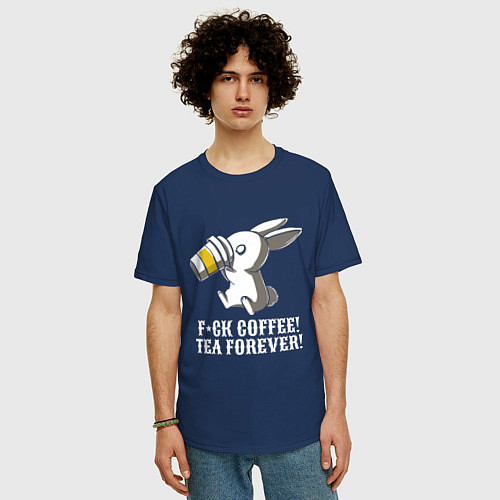 Мужская футболка оверсайз F*ck coffee - Tea forever! / Тёмно-синий – фото 3